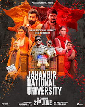 Jahangir National University 2024 HD 720p DVD SCR full movie download